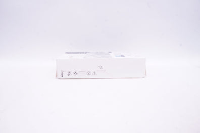 DePuy 3092-040 High Viscosity Bone Cement 40g